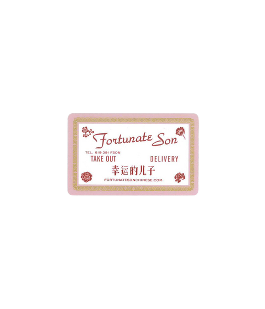 Fortunate Son Gift Card
