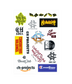 CH Vinyl Stickers